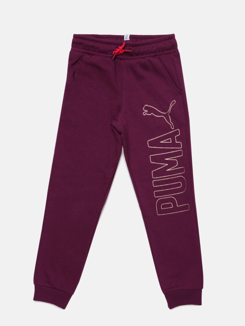 Puma Girls Purple Track Pants